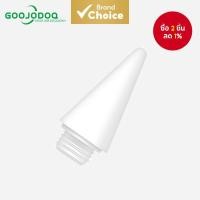 ราคา GOOJODOQ 10th Gen Stylus Nib เปลี่ยนปากกา - ความรู้สึกสัมผัสเรียบคุณภาพสูง (40964046599)