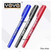 ราคา พร้อมส่ง!!ปากกาเคมี CD Writer and Maker ปากกาเขียนซีดี 2 หัว Yoya Yoya CD Whiter and Maker แท้ (22779984762)