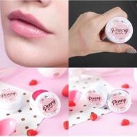 ราคา Panny Lip Balm ลิปบาล์ม (140755867)