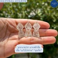 ราคา 2-B-13 พระนาคปรกจุยเจีย เขี้ยวหนุมาน ตระกลูโป่งข่าม แร่รัตนชาติ แกะสลักมือ ขนาด 15*31*9 มิล โดยประมาณ (25514898995)