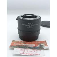 ราคา อแด็ปเตอร์ Nikon AF-S Teleconverter TC-20E IIIเพิ่มระยะเลนส์ให้มากขึ้น X2 (25076717211)