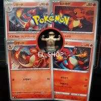 ราคา การ์ดโปเกม่อน[Pokemon] ฮิโตคาเงะ/Hitokage แยกใบ รวมการ์ดฮิโตคาเงะ ลิซาร์โดะ ระดับธรรมดา (JP) (47659136659)