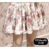 ราคา [Dearly]กระโปรงญี่ปุ่นดอกไม้วินเทจมือสอง fairy coquette (25589831067)