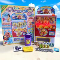 ราคา ของเล่นตู้กดน้ำผลไม้ อันปังแมน ตู้กดน้ำอันปังแมนอันใหญ่ Anpanman Juice Vending Machine แท้มือสอง (41502943517)