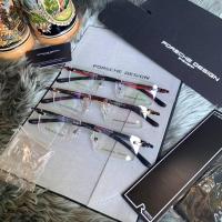 ราคา กรอบเจาะ แบรนด์ porsche design TM-TR 107 (8008868047)