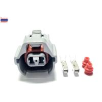 ราคา ปลั๊กวาล์วตูดปั๊ม SCV เครื่องคอมมอลเรลโตโยต้าวีโก้ (40972955743)