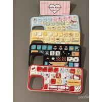 ราคา 2026 เคสคีย์บอร์ดสไตล์การ์ตูนสไตล์ใหม่ Geely Cat เหมาะสําหรับ iPhone16 Apple 15ProMax เคสโทรศัพท์ 1413 Niche b4.9+3 (45608520109)