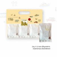 ราคา หอยลายกรอบ ผัดน้ำพริกเผา 12 ซอง (เซ็ทของฝาก) (40863582070)