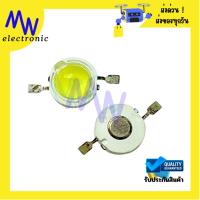 ราคา หลอดไฟ LED 5mm วอร์มไวท์ (Warm White) HIGH POWER 3W LED 3W ไฟลูกปัด หลอดไฟ LED 3 W High power LED 3W Voltage:3.2-3.7v (26485969167)