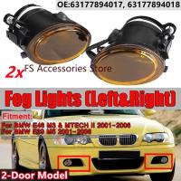 ราคา Pair Front Bumper Fog Light Driving Lamps Cover No Bulb For BMW E46 M3 & MTECH II & E39 M5 2001-200 (50053233685)