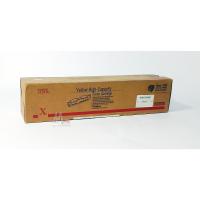 ราคา Fuji Xerox phaser 6250-106R00674-Yellow ผงหมึกสีเหลือง (22183868509)