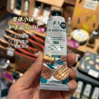 ราคา เคาน์เตอร์ฮ่องกง The body Shop The body Shop Hand Cream 30ml Moisturizing Portable Travel Essential 4.22.dp (44330466433)