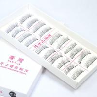 ราคา ขนตาปลอม ขนตาปลอมฝึกต่อ ขนตา taiwan 216 217 (6245324435)