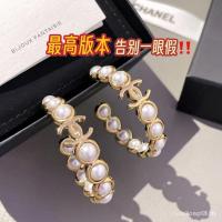 ราคา ต่างหูห่วงมุกสไตล์คลาสสิก CHANEL 214275 เหมาะสำหรับฤดูใบไม้ผลิ (55457968547)