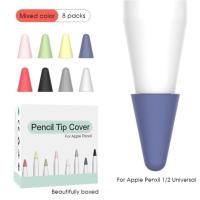ราคา เคสใส่หัวapple pencil case apple pencil (4103830970)