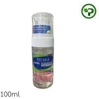 ราคา VITARA FACIAL CLEANSING FROAM MOUSSE 100ml EXP220626 (51653212951)