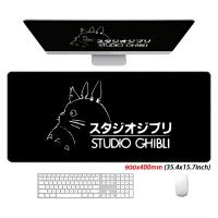 ราคา แผ่นรองเมาส์น่ารักการ์ตูนเพื่อนบ้านของฉัน Totoro ส่วนบุคคล Mousepad แผ่นรองเมาส์ขนาดใหญ่สําหรับเล่นเกมแผ่นรองโต๊ะขยาย (24644221063)