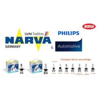 ราคา NARVA BY PHILIPS หลอดไฟหน้ารถ LED 6500K H1 H3 H4 H7 H8 H11 H16 HB3 HB4 HIR2 (21370837568)