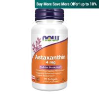 ราคา Now Foods, Astaxanthin, 4 mg, 90 Softgels (18986606568)