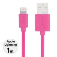 ราคา สายชาร์จ iphone golf พร้อมส่ง (31966707)