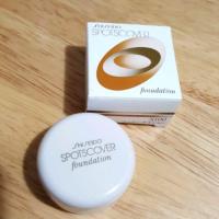 ราคา Shiseido Spotscover Foundation S001 (248928369)
