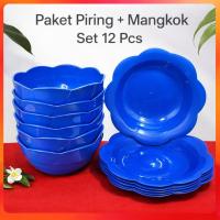 ราคา ชุดจานชามพลาสติกหนาลายดอกไม้ 12 ชิ้น (53002139200)