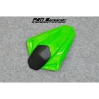 ราคา ครอบเบาะแท้ศูนย์ KAWASAKI Z 250 300 NINJA 250 300 (18371722011)