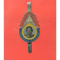 ราคา แหนบหลวงพ่อแพ วัดพิกุลทอง สิงห์บุรี ยุคต้น (Lp Pae) (21121441015)