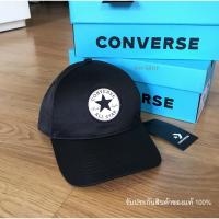 ราคา หมวก Converse รุ่น Alice BB Cap Black / Pink (รับประกันสินค้าของแท้100%) (5580967254)