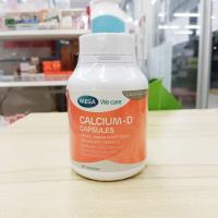 ราคา MEGA We care CALCIUM - D แคลเซียม 1500 มก. และวิตามินดี ขวดละ 60 เม็ด แคลเซียม-ดี (21782138779)