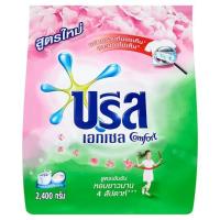 ราคา บรีส เอกเซล คอมฟอร์ท ผงซักฟอกสูตรเข้มข้น 2400กรัม มี4สี (3832741525)
