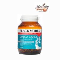 ราคา Blackmore Omega Cardi โอเมก้า 3 สูตรเข้มข้น EPA 420 มก 1 ขวด บรรจุ 60 แคปซูล (4767175637)