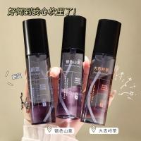 ราคา [คุณภาพดี] เสื้อผ้าน้ําหอม Mist Eau De Toilette เสื้อผ้าขจัดกลิ่นเหงื่อกลิ่นกลิ่นหอมติดทนนานนักเรียนหญิงชาย Niche น้ําหอม IWDU (40830758944)