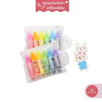ราคา ปากกาไฮไลท์ เน้นข้อความ Mini Highlighter 6 สี AIHAO เดลี่ รุ่น 6142 จำนวน 1 กล่อง (15063575053)