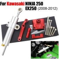 ราคา P-รถจักรยานยนต์ CNC Damper พวงมาลัย StabilizerLinear Reversed ควบคุมความปลอดภัย + วงเล็บสําหรับ Kawasaki EX250 NINJA 250 (43479487204)