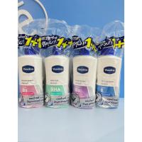 ราคา (สุดคุ้ม1+1) Vaseline วาสลีน ผลิตภัณฑ์ครีมอาบน้ำสำหรับผิว 400 มล. มี 4 สูตร (3297460625)