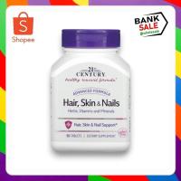 ราคา 21st Century, Advanced Formula Hair, Skin & Nails, 50 Tablets (28324749924)