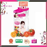 ราคา [❤️แท้/ล็อตใหม่] Vida collagen q10 วีด้า คอลลาเจน คิวเท็น by glutamax (12เม็ด/1ซอง) (275168414)