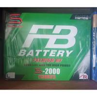 ราคา FB แบตเตอรี่ รุ่นPREMIUM MF( M2000R 130d31R 100 แอมป์) ขนาดยาว31 กว้าง18 สูง23 เซนติเมตร (9326101804)