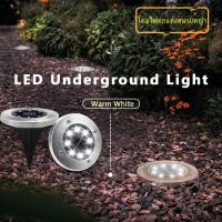 ราคา ไฟปักสนาม 8/10LED โคมไฟตกแต่งสนามหญ้า ไฟ LED ฝังพื้น ไฟโซล่าเซลล์ (8033554976)