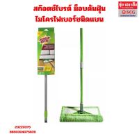 ราคา สก๊อตช์ไบรต์ ม็อบดันฝุ่นไมโครไฟเบอร์ชนิดแบน+สก๊อตช์ไบรต์ อะไหล่หัวม็อบดันฝุ่นไมโครไฟเบอร์ชนิดแบน พร้อมออกใบกำกับภาษีได้ (55650075996)