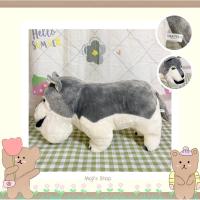 ราคา ตุ๊กตาคางทูมหมาฮัสกี้ (26552383107)