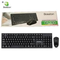 ราคา ชุด คีย์บอร์ด กับ เมาส์ Blackl Bosston D5200 USB Keyboard and Mouse (22532336575)