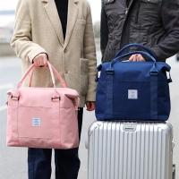 ราคา New NTJ005 Tote Bag / Large Travel Bag / Hand Carry Bag (18167011524)