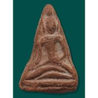 ราคา พระเนื้อดิน พิมพ์นางพญาใหญ่ หลังยันต์ ไม่ทราบกรุ เนื้อหาตามภาพ เชิญพิจารณา (20665730061)
