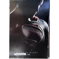 ราคา Man of Steel (บุรุษเหล็ก ซูเปอร์แมน) โปสเตอร์ภาพยนตร์ (44407670288)
