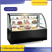 ราคา ตู้โชว์แช่เย็น | ตู้แช่แข็งเชิงพาณิชย์ | แผงขายบาร์บีคิวอร่อย | ตู้โชว์เก็บรักษาผลไม้ DXD5 (40151759890)