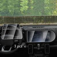 ราคา กระจกนิรภัยป้องกันหน้าจอฟิล์มสําหรับ Haval DOGO 2021-2024 รถนําทาง GPS และแดชบอร์ดป้องกันรอยขีดข่วนอุปกรณ์เสริม (49008918872)
