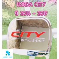 ราคา ครอบฝาถังน้ำมัน ฝาถังน้ำมัน ฮอนด้า ซิตี้ โครเมี่ยม Honda City 2014-2019 (4254465703)