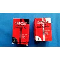 ราคา ยางใน 29 นิ้ว Kenda 29x1.9/2.3 ยางในจักรยานเสือภูเขา อะไหล่จักรยาน (23486013161)